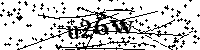 Будь ласка, введіть літери та цифри нижче