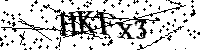 Будь ласка, введіть літери та цифри нижче