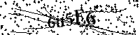 Будь ласка, введіть літери та цифри нижче