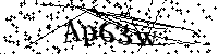 Пожалуйста, введите буквы и числа ниже
